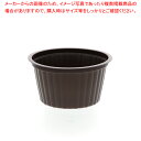 BAKEQ 88Φ 185cc茶 本体 50個【ECJ】
