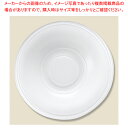 【まとめ買い10個セット品】シーピー化成 VK-360 丼容器 無地本体 50枚【ECJ】