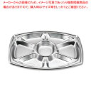 【まとめ買い10個セット品】シーピー化成 UF小判39 DX オードブル皿 本体 10枚【ECJ】