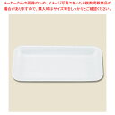 シーピー化成 V-2 トレー 無地 100枚【ECJ】