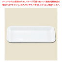 【まとめ買い10個セット品】シーピー化成 V-3 トレー 無地 100枚【ECJ】