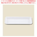 シーピー化成 V-5-23 トレー 無地 100枚【ECJ】