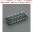 スミ ユニコン LS-72 B 100枚【ECJ】