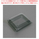 スミ ユニコン LS-82 B 100枚【ECJ】