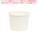ケーピープラテック KM110-520 本体白 50枚【ECJ】