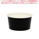 ケーピープラテック KM-140-750 本体 黒 50枚【ECJ】