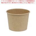 ケーピープラテック KM140-1000 本体 ナチュラル 50枚【ECJ】