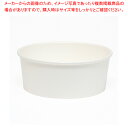ケーピープラテック KM165-900 本体 白 50枚【ECJ】