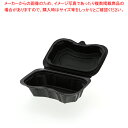 リスパック バイオデリカシェルBOX 20黒 25枚【ECJ】