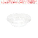 リスパック クリーンボール ジャストM 178-52B 100枚【ECJ】