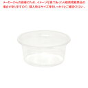 リスパック バイオカップ 101パイ180BS 50個【ECJ】