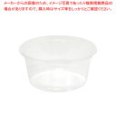 リスパック バイオカップ 129パイ430BL 50個【ECJ】