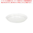 リスパック バイオカップ 129パイ 中皿 浅 50個【ECJ】