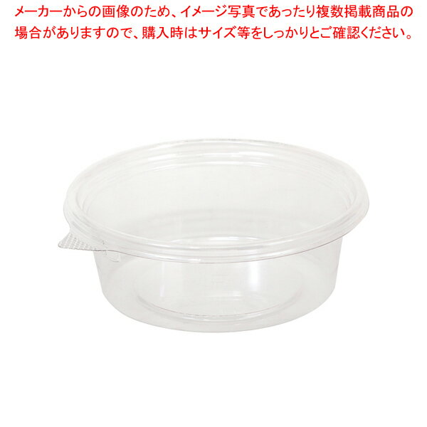 【まとめ買い10個セット品】リスパック バイオカップ MP13-320B 50個【ECJ】