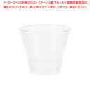 【まとめ買い10個セット品】リスパック RC80-185 EX 透明 20個【ECJ】