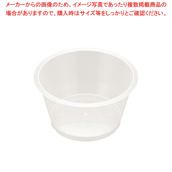 リスパック RP88-160 CR処理 50個【ECJ】