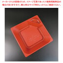 リスパック 饗格重 175B 中皿2 RBS 50枚【ECJ】