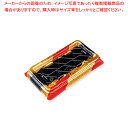 【まとめ買い10個セット品】リスパック 千代の盛 2-5B つややか赤 50枚【ECJ】