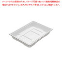 リスパック 饗膳 10B 白 50枚【ECJ】
