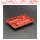 リスパック 饗膳 10 中皿2 RBS 50枚【ECJ】