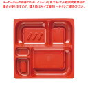 リスパック 饗膳 70 中皿4 RBS 50枚【ECJ】
