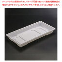 リスパック 饗膳 100B 白 50枚【ECJ】