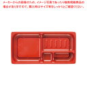 リスパック 饗膳 100 中皿1 RBS 50枚【ECJ】