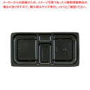 【まとめ買い10個セット品】リスパック 饗膳 100 中皿2 黒 50枚【ECJ】
