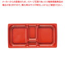 リスパック 饗膳 100 中皿2 RBS 50枚【ECJ】