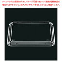 エフピコチューパ AP-74 カンゴウフタ 50枚【ECJ】