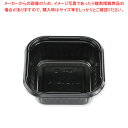 【まとめ買い10個セット品】エフピコチューパ AP-76 黒 本体 50枚【ECJ】