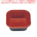 エフピコチューパ AP-77 RB 本体 50枚【ECJ】
