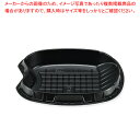 エフピコチューパ CY-丼 小判大 中皿 黒 50枚【ECJ】