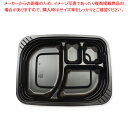 【まとめ買い10個セット品】エフピコチューパ ごはんセットトレー 50枚【ECJ】