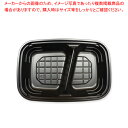 【まとめ買い10個セット品】エフピコチューパ FU-3 黒本体 50枚【ECJ】