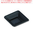 中央化学 SD FS9 BK SDstyle 本体 50枚【ECJ】