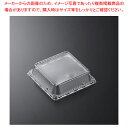 【まとめ買い10個セット品】中央化学 SD FS14 蓋 50枚【ECJ】