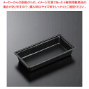 中央化学 SDキャセロ20-10 BK身 50枚【ECJ】