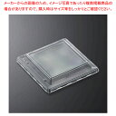 中央化学 SD DS16 SDstyle 蓋 50枚【ECJ】