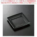 【まとめ買い10個セット品】中央化学 CT沙楽 K18-18 BK 身 50枚【ECJ】