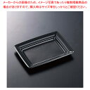 中央化学 CT沙楽 K20-15 BK 身 50枚【ECJ】