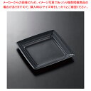 中央化学 CT沙楽 K20-20 BK 身 50枚【ECJ】