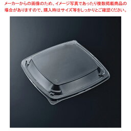 【まとめ買い10個セット品】中央化学 CTリル 22-22 蓋 50枚【ECJ】