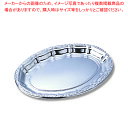 【まとめ買い10個セット品】中央化学 DXプラッター 390B 本体 20枚【ECJ】
