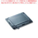 中央化学 IK24-20 CTガチ弁 蓋 50枚【ECJ】