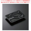 中央化学 CTガチ弁L IK23-17C2 BK身 50枚【ECJ】