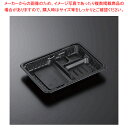 【まとめ買い10個セット品】中央化学 CTガチ弁L IK23-17E2 BK身 50枚【ECJ】