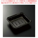 中央化学 CTガチ重 IK15-13 BK 身 50枚【ECJ】