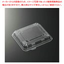 中央化学 CTガチ重 IK15-13 蓋 50枚【ECJ】