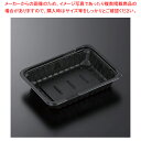 中央化学 CTガチ重 IK18-13 BK 身 50枚【ECJ】